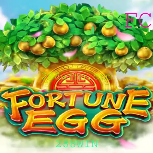 FortuneEgg: O Jogo que Promete Diversão e Recompensas com 288WIN