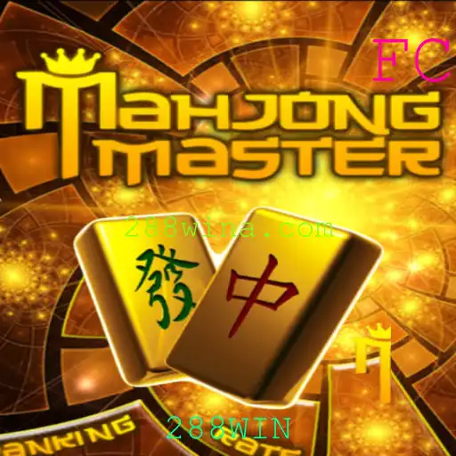 Descubra o Fascinante Mundo do MahJongMaster