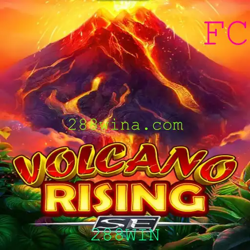 Descubra o Mundo do VolcanoRisingSE: Um Jogo de Estratégia em Ascensão com 288WIN
